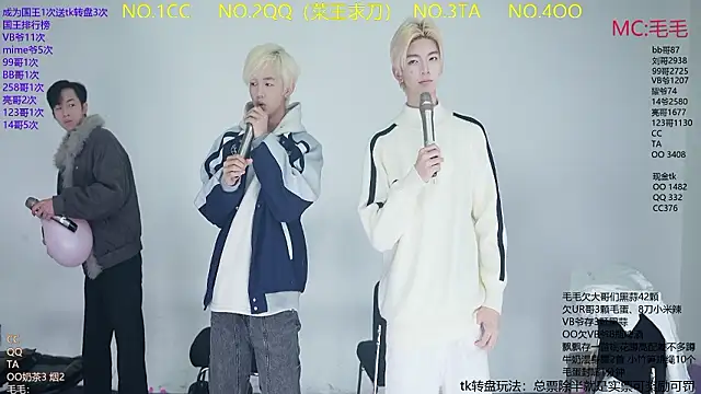 JL-sweetbaby1 online show from 02-06-26, 11:17