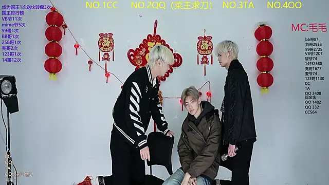 JL-sweetbaby1 online show from 03-04-26, 11:18