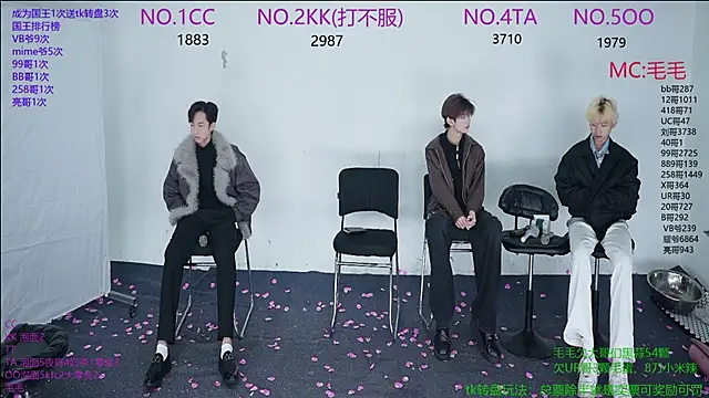 JL-sweetbaby1 online show from 12-14-25, 11:05