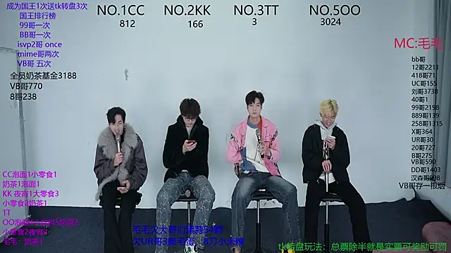 JL-sweetbaby1 online show from 11-13-25, 11:14