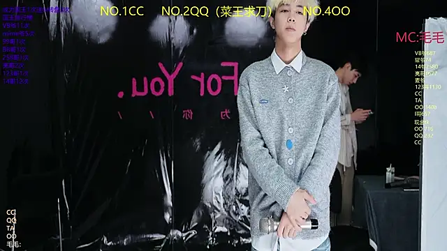 JL-sweetbaby1 online show from 04-04-26, 11:17