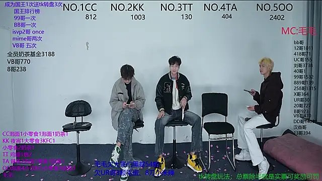 JL-sweetbaby1 online show from 11-15-25, 11:03