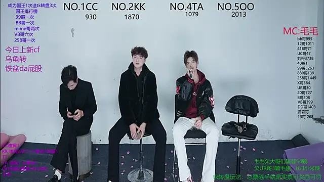 JL-sweetbaby1 online show from 11-26-25, 11:10