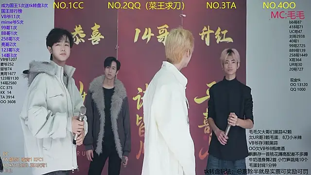 JL-sweetbaby1 online show from 01-16-26, 11:36