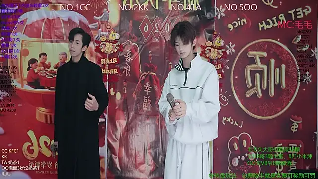 JL-sweetbaby1 online show from 01-07-26, 11:04