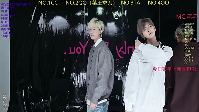 JL-sweetbaby1 online show from 03-26-26, 11:30