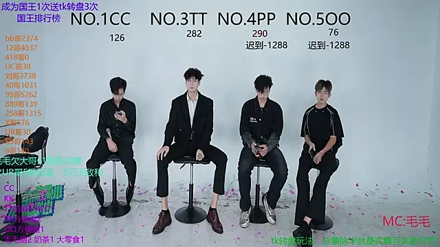 JL-sweetbaby1 online show from 10-12-25, 02:07