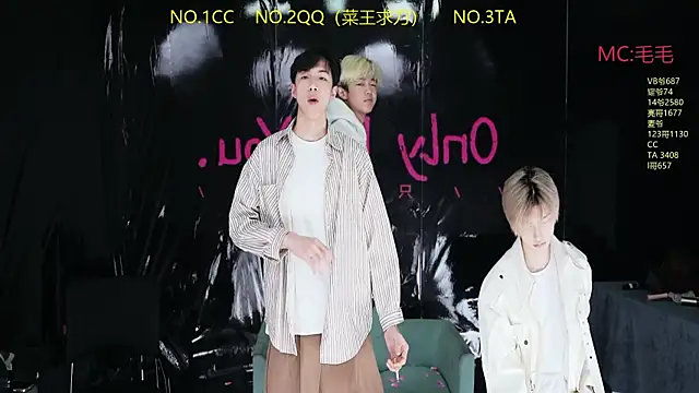 JL-sweetbaby1 online show from 04-13-26, 11:03