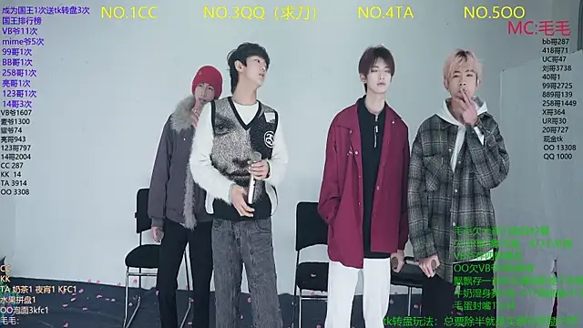 JL-sweetbaby1 online show from 01-12-26, 11:06