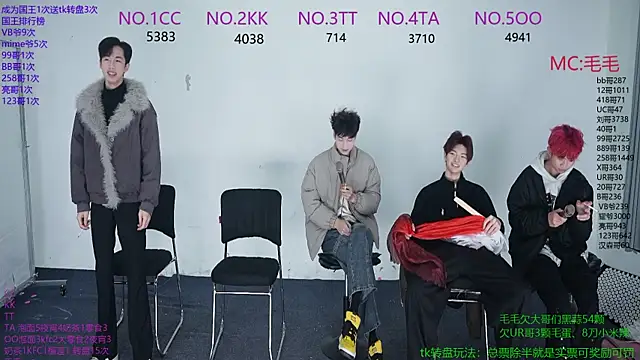 JL-sweetbaby1 online show from 12-17-25, 11:04