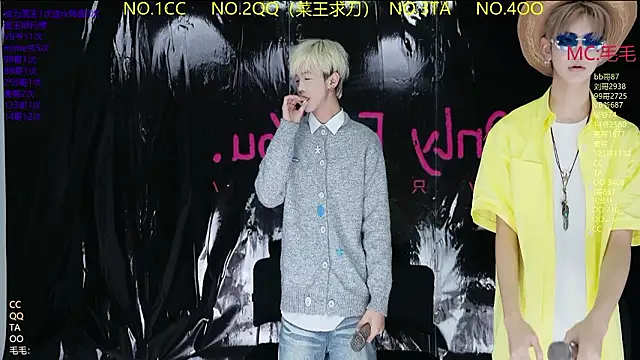 JL-sweetbaby1 online show from 03-21-26, 11:25