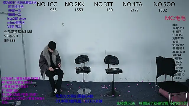 JL-sweetbaby1 online show from 11-17-25, 11:03