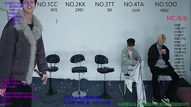 JL-sweetbaby1 online show from 11-18-25, 11:02