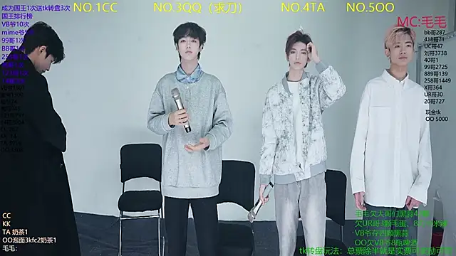 JL-sweetbaby1 online show from 01-10-26, 11:05