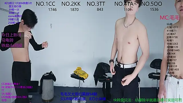 JL-sweetbaby1 online show from 11-25-25, 11:10