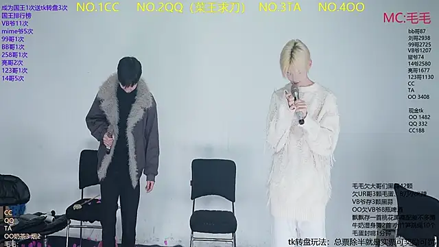 JL-sweetbaby1 online show from 02-05-26, 11:17