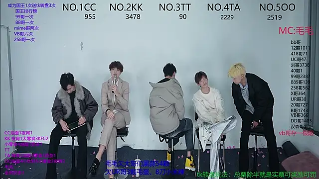 JL-sweetbaby1 online show from 11-19-25, 11:10