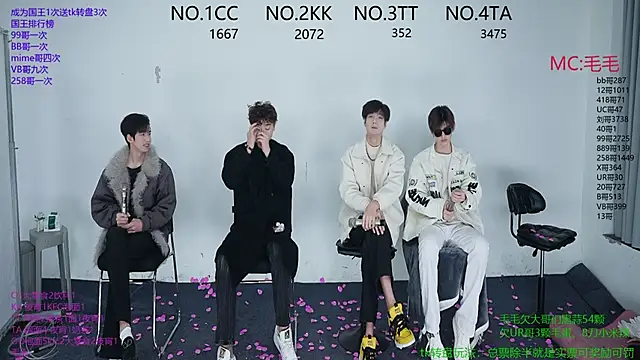 JL-sweetbaby1 online show from 12-03-25, 11:09