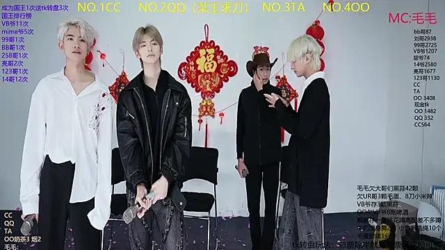 JL-sweetbaby1 online show from 02-28-26, 12:38