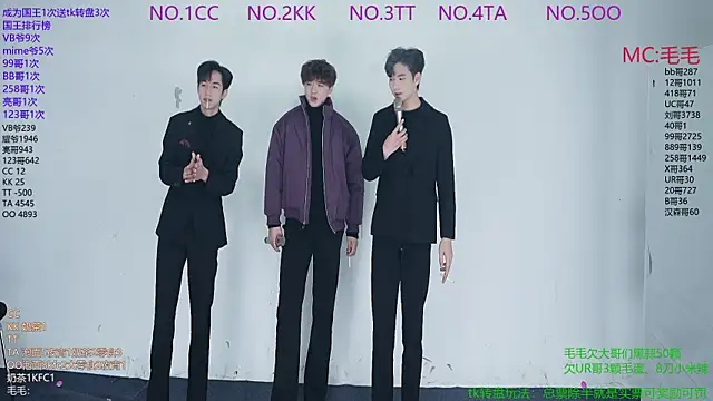 JL-sweetbaby1 online show from 12-21-25, 11:12