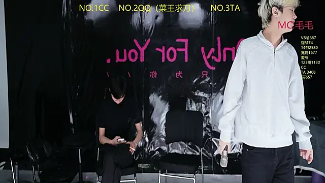 JL-sweetbaby1 online show from 04-11-26, 11:03