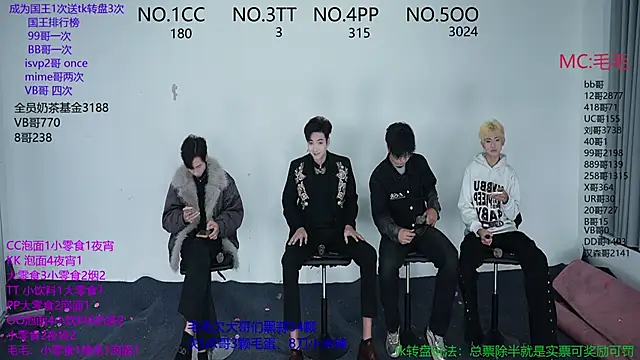 JL-sweetbaby1 online show from 11-11-25, 11:05