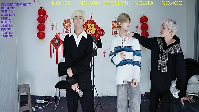 JL-sweetbaby1 online show from 03-03-26, 11:17