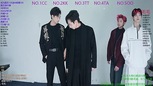 JL-sweetbaby1 online show from 12-20-25, 11:13