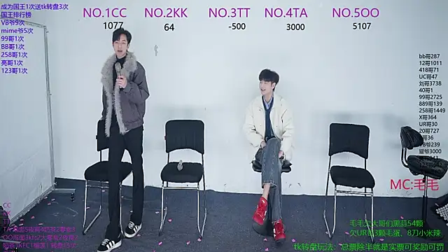 JL-sweetbaby1 online show from 12-18-25, 11:03