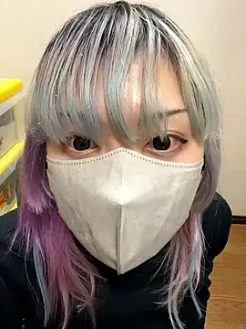 Snapshot of naginagisan chatting on 11-01-25, 10:53 naginagisan online show from 11-01-25, 10:53