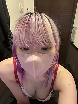 Snapshot of naginagisan chatting on 10-08-25, 11:23 naginagisan online show from 10-08-25, 11:23