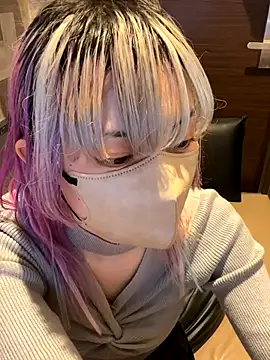 naginagisan online show from 11-03-25, 10:08