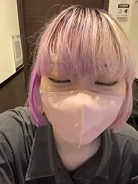 Snapshot of naginagisan chatting on 10-05-25, 09:11 naginagisan online show from 10-05-25, 09:11