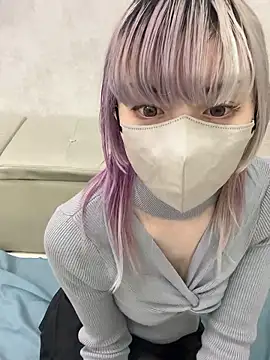 naginagisan online show from 11-11-25, 09:48