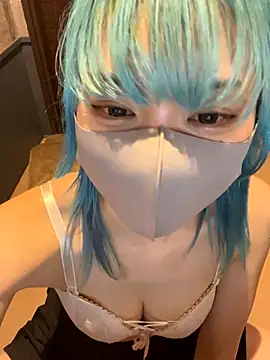 naginagisan online show from 01-07-26, 12:10