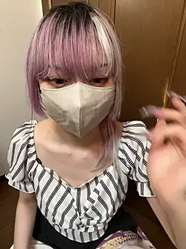 naginagisan online show from 11-10-25, 05:23