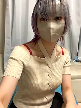 Snapshot of naginagisan chatting on 10-29-25, 07:51 naginagisan online show from 10-29-25, 07:51