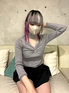 Snapshot of naginagisan chatting on 10-30-25, 11:19 naginagisan online show from 10-30-25, 11:19