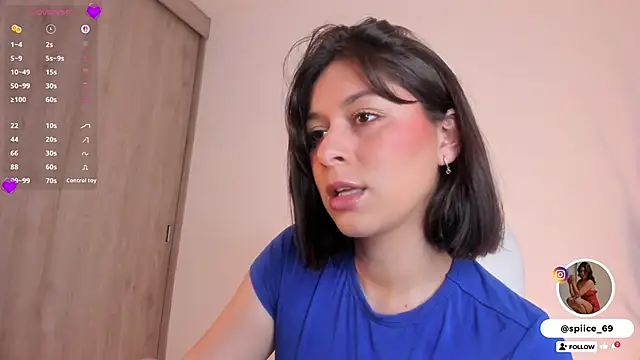 NatySpiice1 online show from 12-21-25, 10:21