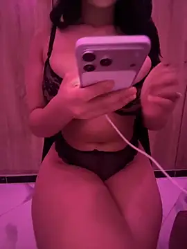 Snapshot of asile21 chatting on 10-21-25, 06:02 asile21 online show from 10-21-25, 06:02