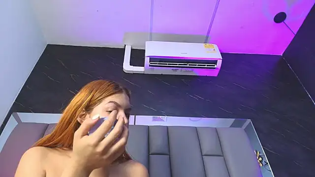 kissme luna online show from 11-24-25, 07:14