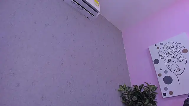 kissme luna online show from 02-07-26, 07:33