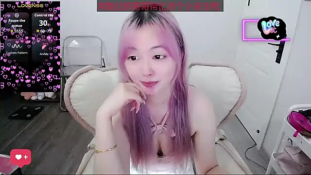 baby-yaya20 online show from 09-16-25, 10:16