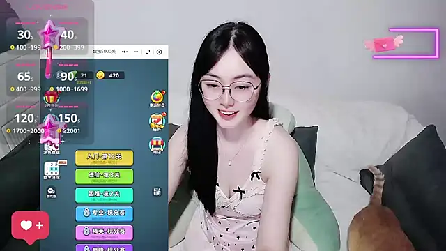 Snapshot of baby-yaya20 chatting on 06-18-26, 09:42 baby-yaya20 online show from 06-18-26, 09:42
