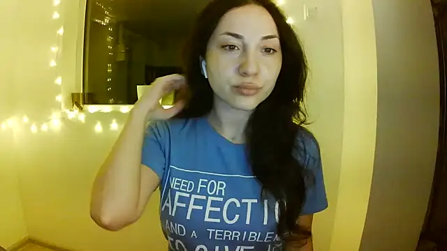 Ulvaya online show from 07-29-26, 01:27