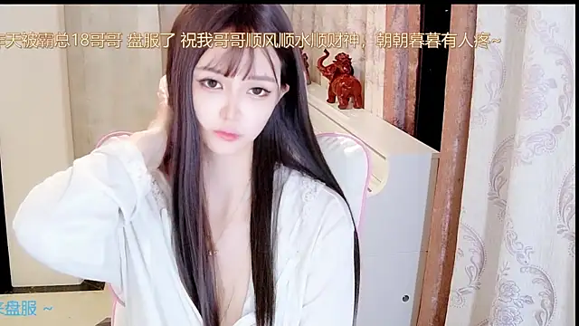 Snapshot of Aurora-77 chatting on 10-06-25, 02:40 Aurora-77 online show from 10-06-25, 02:40