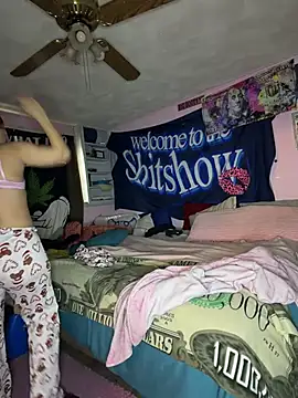 shortywidaphatty online show from 12-17-25, 01:38