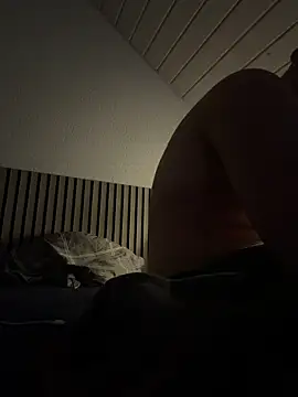 Snapshot of entifyy chatting on 02-23-26, 11:16 entifyy online show from 02-23-26, 11:16