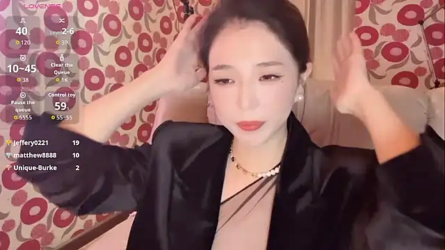 miss-lin online show from 11-15-25, 01:48