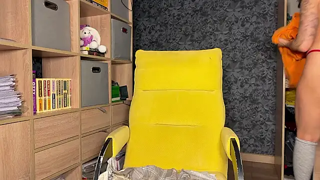 AzureEyes online show from 01-17-26, 03:37